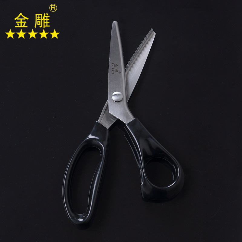 JD-1122  ARC TOOTH LIKE SCISSORS 